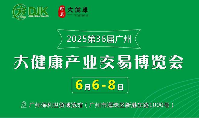 新2025澳門天天開好彩，探索澳門博彩業(yè)的新機遇與挑戰(zhàn)，澳門博彩業(yè)的新機遇與挑戰(zhàn)，展望2025天天開好彩之路