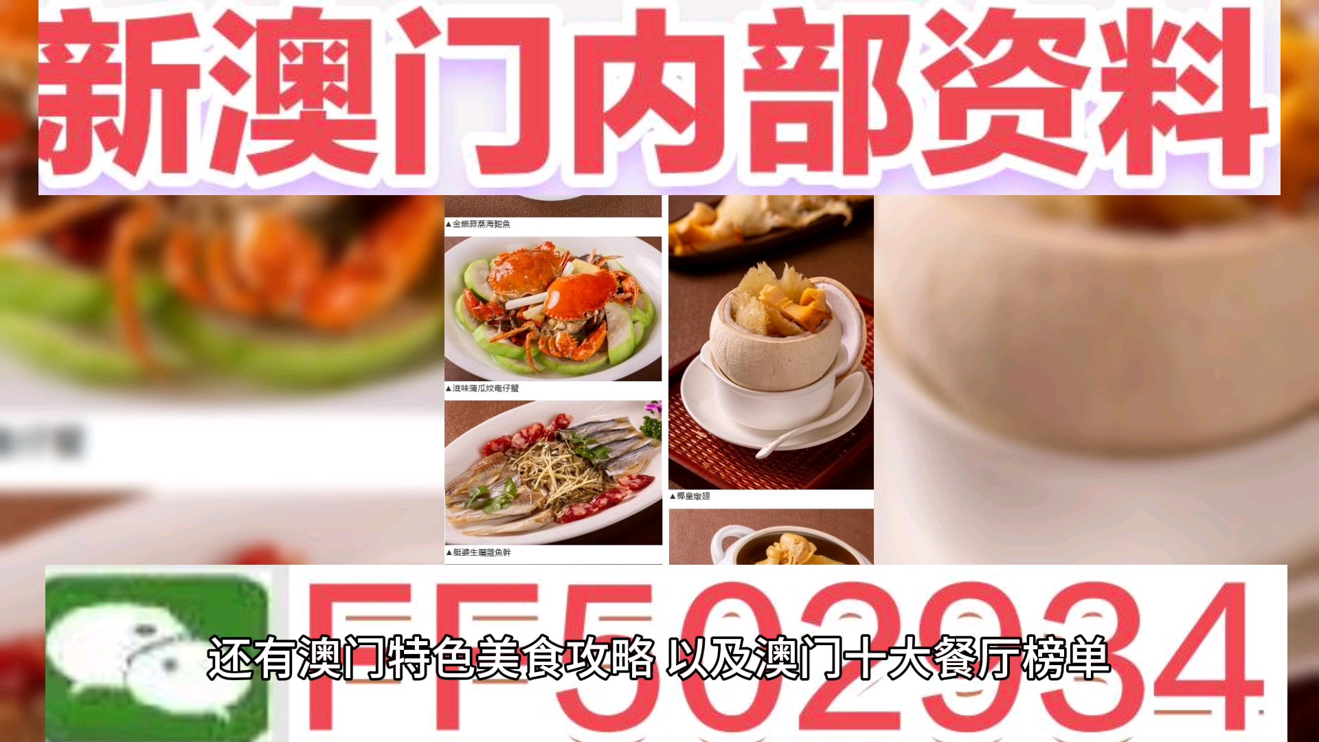 探索未來，2025新澳門天天開好彩的無限可能，探索未來，澳門彩票的無限可能與新機遇（2025年展望）