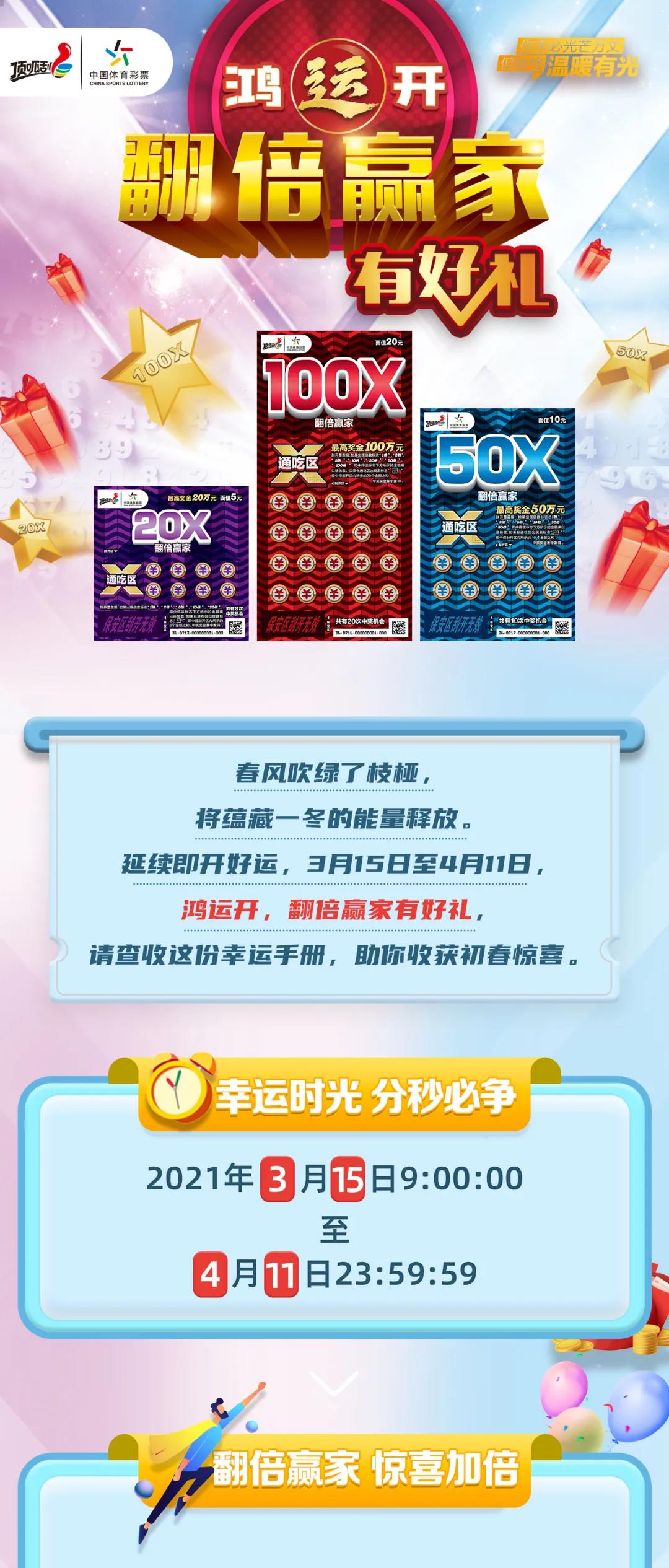 新奧集團(tuán)，展望2025年天天開好彩的最新動(dòng)態(tài)，新奧集團(tuán)展望2025，天天開好彩的最新動(dòng)態(tài)