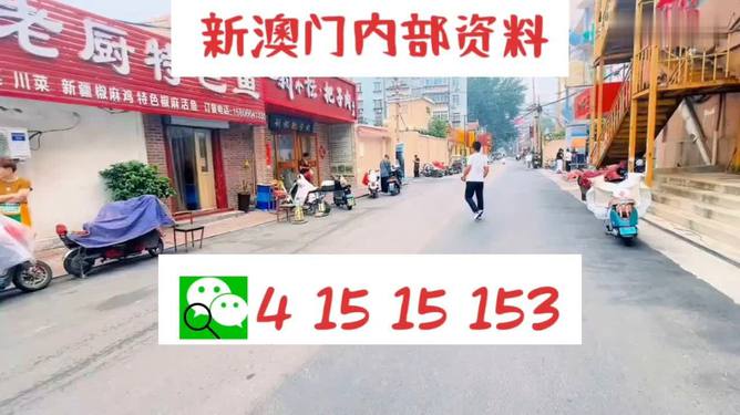 香港 第41頁