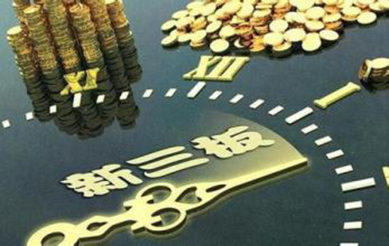新澳掛牌正版掛牌完整掛牌，未來趨勢與期待，新澳掛牌趨勢展望與期待