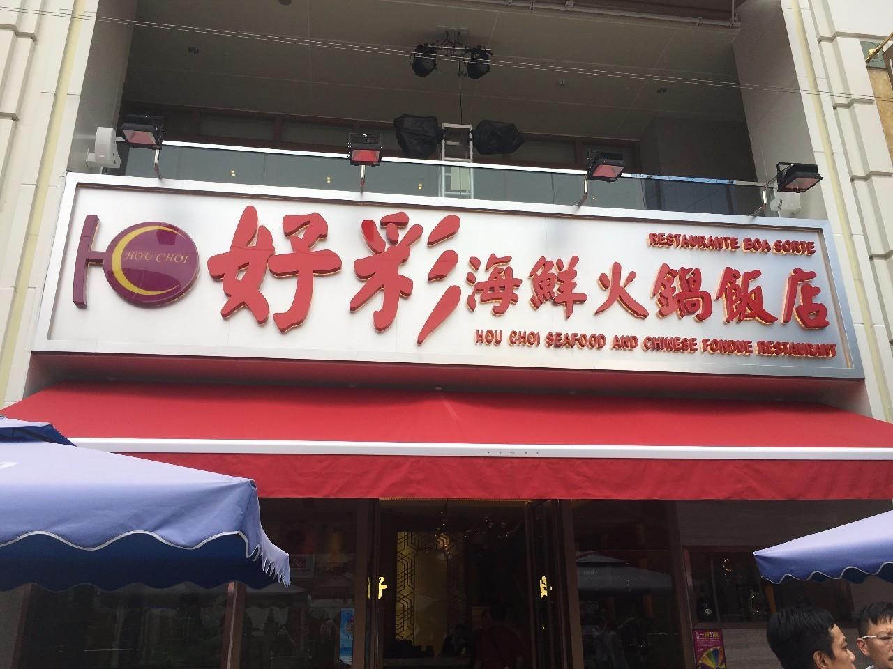 澳門彩票文化深度解析，探索新澳門天天開好彩大全與生日卡的奧秘（2025年最新版），澳門彩票文化深度解析，探索新澳門天天開好彩與生日卡的奧秘（最新解析版）