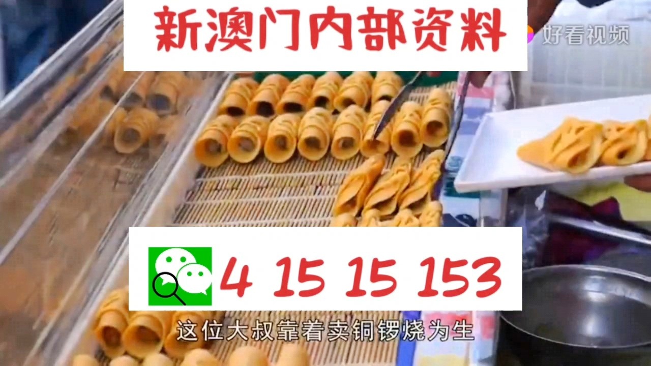 迎接新澳門天天好彩的明天，探索未來的機(jī)遇與挑戰(zhàn)（關(guān)鍵詞，新澳門天天好彩），新澳門天天好彩，未來機(jī)遇與挑戰(zhàn)的探索之路