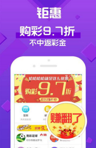 探索澳門未來(lái)，2025新澳門天天開(kāi)好展望，澳門未來(lái)展望，探索新澳門2025的無(wú)限可能與發(fā)展前景