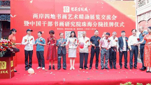 澳門正版掛牌，走向未來的機(jī)遇與挑戰(zhàn)（2025展望），澳門正版掛牌的未來展望，機(jī)遇與挑戰(zhàn)并存（2025年展望）