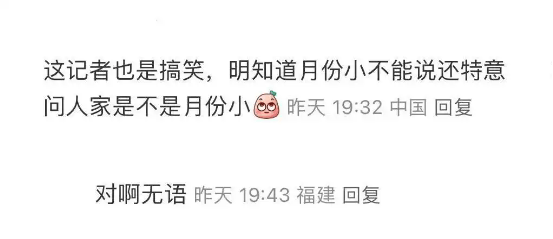 揭秘澳門天天好彩幽默產(chǎn)，2025年彩票猜測之旅，澳門天天好彩幽默產(chǎn)業(yè)揭秘，2025年彩票預(yù)測之旅