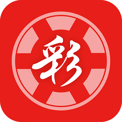 2025 新澳門天天開好彩大全 37b 一站式指南，澳門彩票指南，2025新澳門天天開獎37b一站式指南