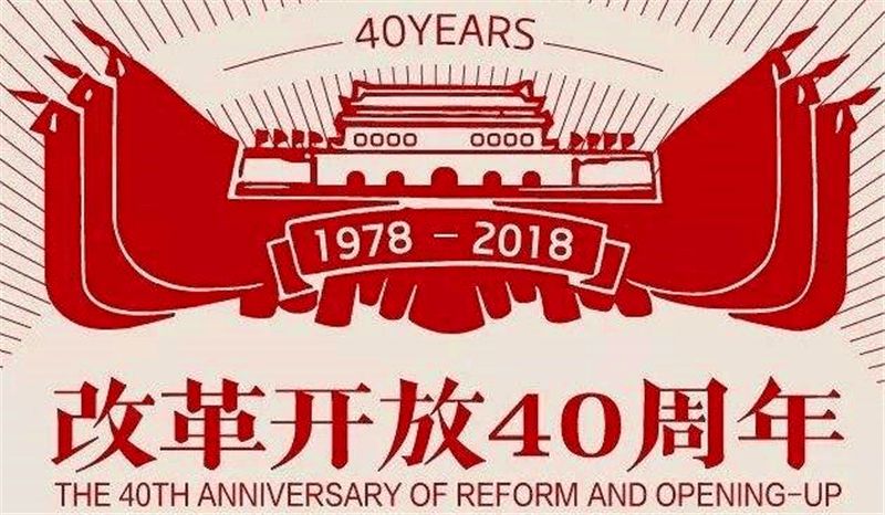 新奧集團，邁向2025，天天開啟新彩未來，新奧集團邁向2025，開啟未來新彩篇章
