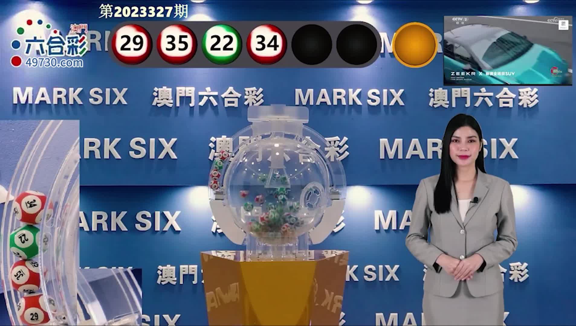 澳門六開彩開獎結(jié)果查詢，全面指南與實用技巧，澳門六開彩開獎結(jié)果查詢指南，全面指南與實用技巧揭秘