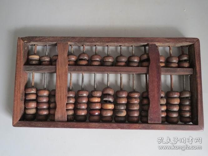 財(cái)經(jīng) 第44頁