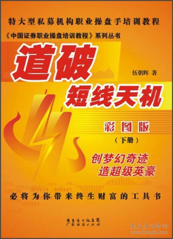 探索2025管家婆天天彩精準(zhǔn)彩圖圖庫(kù)——最新資訊與實(shí)用指南，探索2025管家婆天天彩精準(zhǔn)彩圖圖庫(kù)，最新資訊與實(shí)用指南全覽