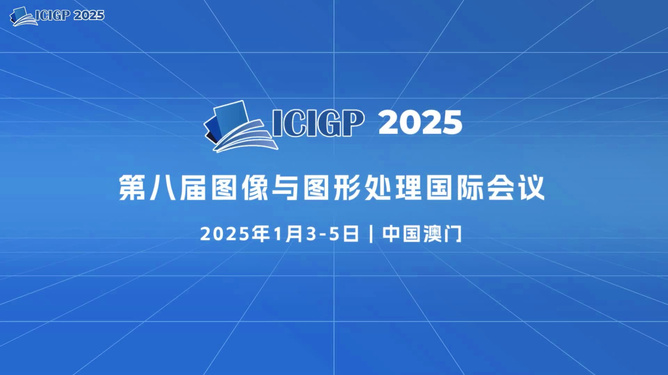 探索未來，2025年新奧正版資料展望，探索未來，揭秘新奧正版資料展望至2025年
