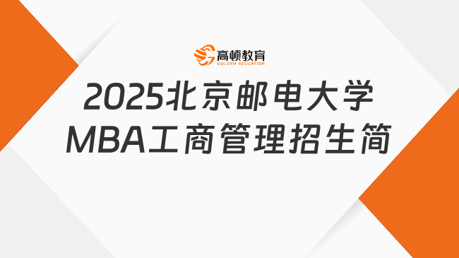 澳門 第43頁
