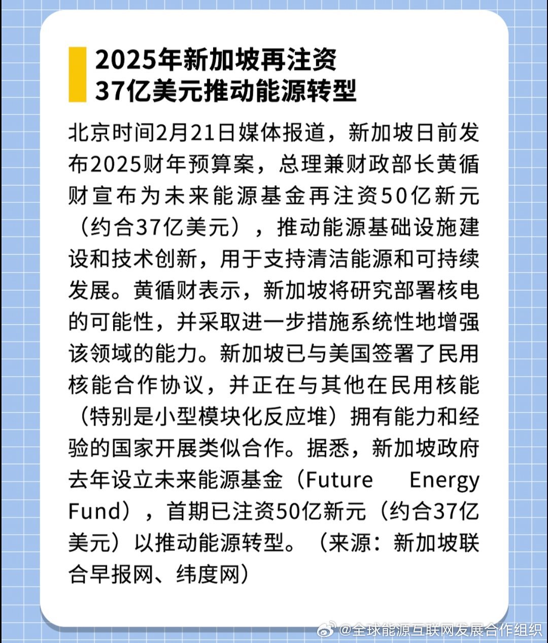 第322頁