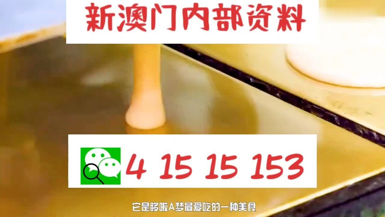 探索澳門新未來，新澳門天天開好彩的機(jī)遇與挑戰(zhàn)（2025展望），澳門新未來展望，機(jī)遇與挑戰(zhàn)并存，探索新澳門的發(fā)展之路（2025年展望）