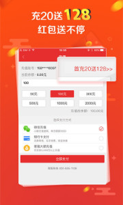 探索彩票奧秘，王中王開獎十記與數(shù)字組合77777與88888的魅力，彩票奧秘揭秘，王中王開獎數(shù)字組合的魅力——77777與88888的探索