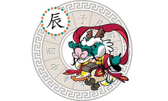 推薦 第43頁