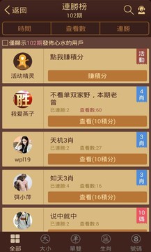揭秘六六合寶典，SEO優(yōu)化終極指南，揭秘六六合寶典，SEO終極優(yōu)化指南
