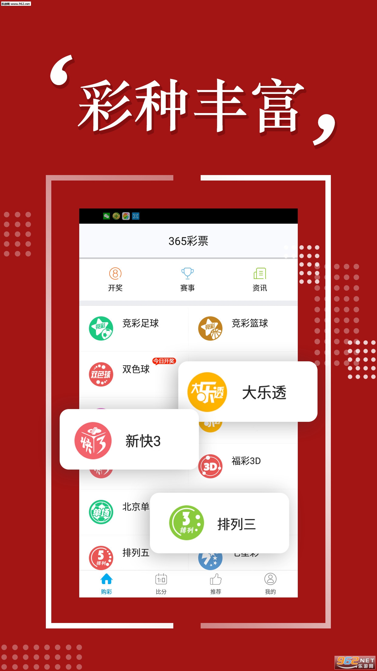 探索四肖奧秘，揭秘免費(fèi)預(yù)測(cè)背后的秘密與7777788888的魅力，揭秘四肖奧秘與數(shù)字魅力，免費(fèi)預(yù)測(cè)背后的真相探索