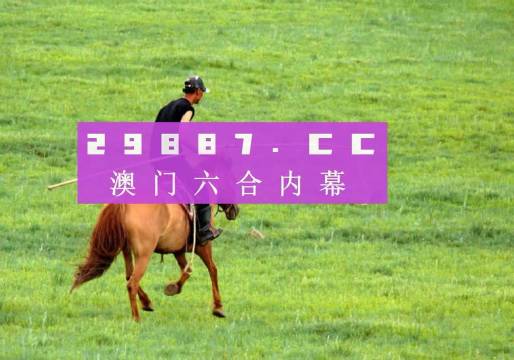 新聞咨詢 第38頁