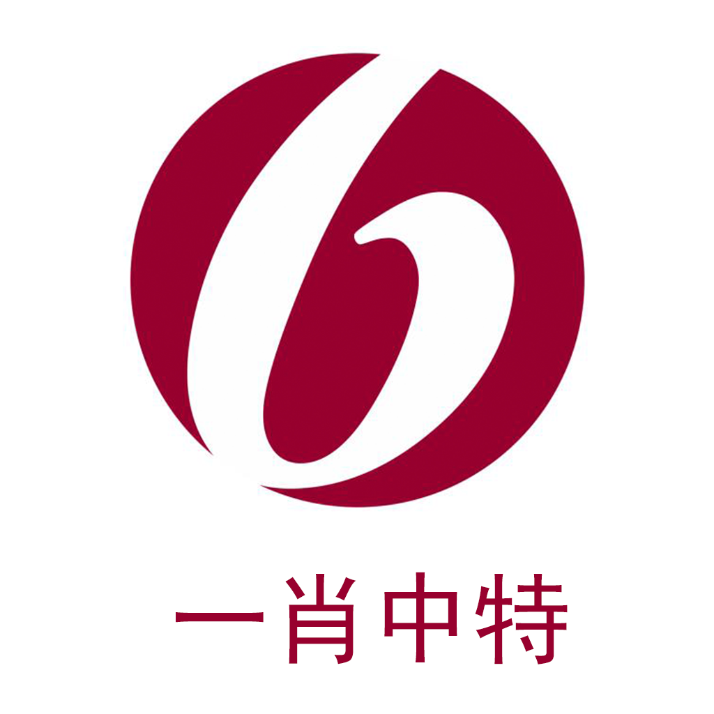 香港 第38頁