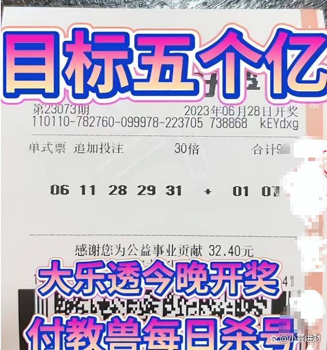 香鐵算算盤4887資料期期準——揭秘其背后的秘密，揭秘香鐵算算盤4887期期精準預測背后的秘密