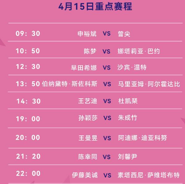 新澳門今晚9點30開獎結果揭曉，單雙號揭曉，幸運兒揭曉，澳門今晚開獎結果揭曉，單雙號幸運兒大揭秘