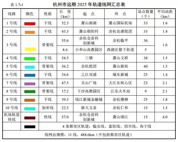 2025新奧歷史開獎(jiǎng)記錄查詢表，一站式查詢，輕松掌握彩票動(dòng)態(tài)，2025新奧歷史開獎(jiǎng)記錄查詢表，一站式輕松掌握彩票動(dòng)態(tài)