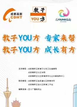 鐵算算盤免費資料大全——探索與挖掘，鐵算算盤免費資料大全，深度探索與挖掘
