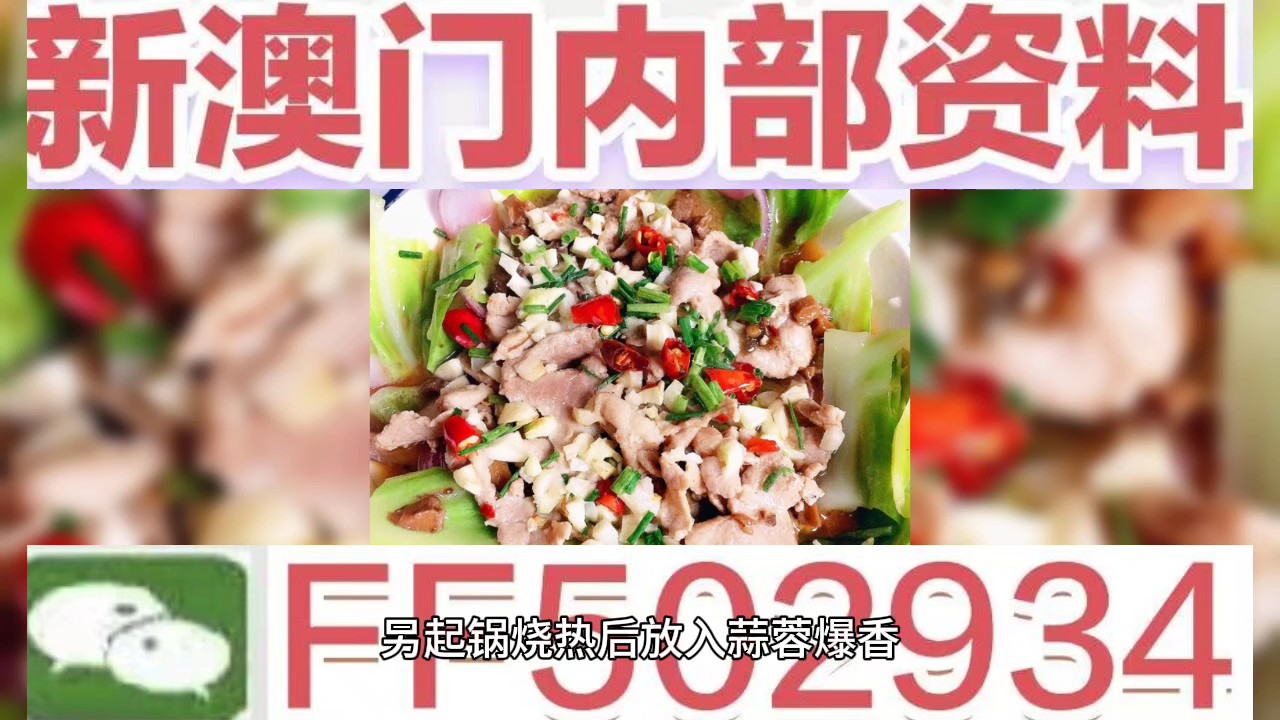 澳門彩票預測與未來開獎號碼展望，聚焦2025年澳門六今晚開獎號碼，澳門彩票預測與未來開獎號碼展望，聚焦今晚澳門六開獎號碼 2025年展望