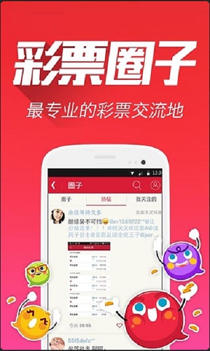 全新升級(jí)，7777788888版跑狗管家婆，為您帶來無與倫比的體驗(yàn)，全新升級(jí)跑狗管家婆7777788888版，無與倫比的體驗(yàn)之旅