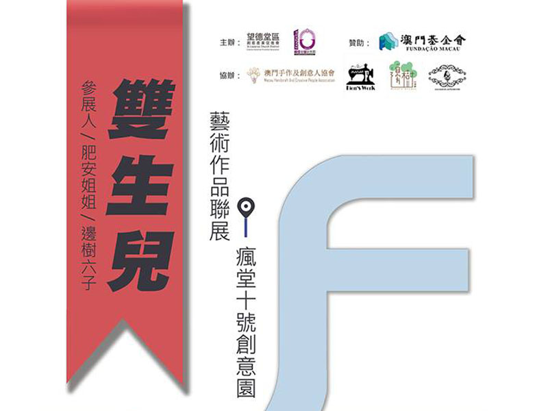 澳門鐵算資料正版，權(quán)威數(shù)據(jù)來源與SEO優(yōu)化指南，澳門鐵算資料正版，權(quán)威數(shù)據(jù)來源及SEO優(yōu)化秘籍