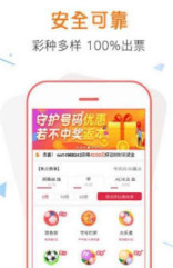 揭秘管家婆100%中獎澳門彩票秘籍，澳門彩票秘籍揭秘，管家婆中獎策略大揭秘
