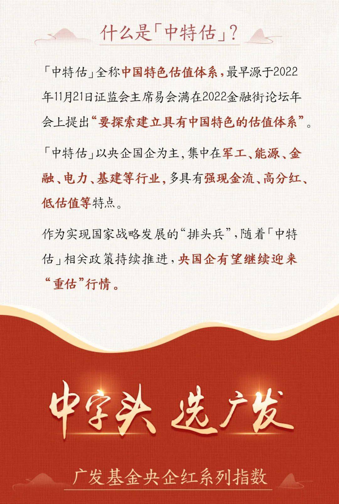 三碼中特期期準資料免費獲取指南——揭開秘密的鑰匙，揭秘三碼中特期期準資料，免費獲取指南與秘密鑰匙
