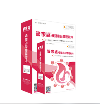 鳳凰網(wǎng)下的管家婆，7777788888背后的故事，鳳凰網(wǎng)管家婆背后的故事，揭秘?cái)?shù)字7777788888的神秘面紗