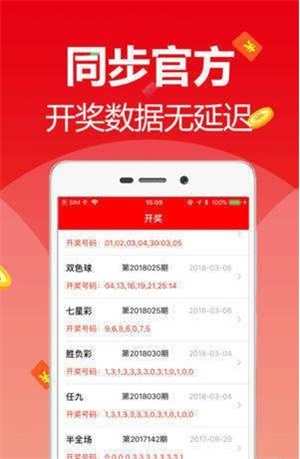 澳門 第40頁