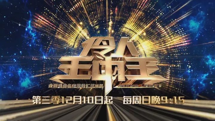 王中王免費資料期期準