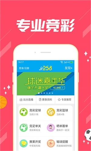 探索118彩圖庫，免費(fèi)資料大全的奧秘，探索118彩圖庫，免費(fèi)資料大全的神秘世界