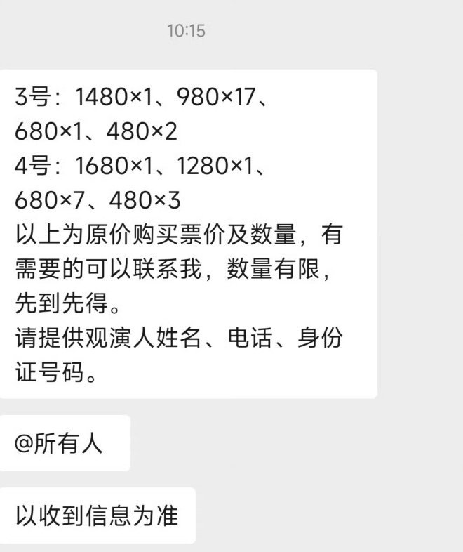 婆家一肖一碼9995，深度解讀與探索，婆家一肖一碼9995，深度解讀與探索揭秘