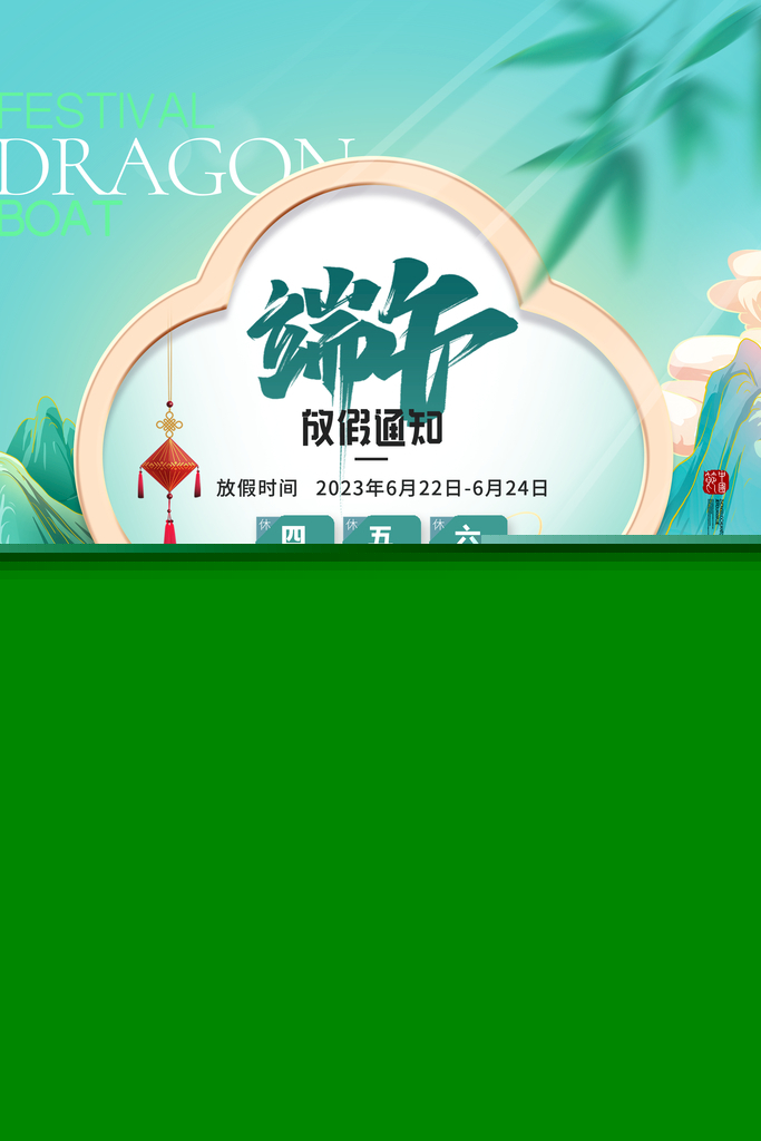 新澳天天彩正版資料的背景故事，揭秘彩票背后的傳奇與真實(shí)，揭秘新澳天天彩正版資料背后的傳奇與真實(shí)故事