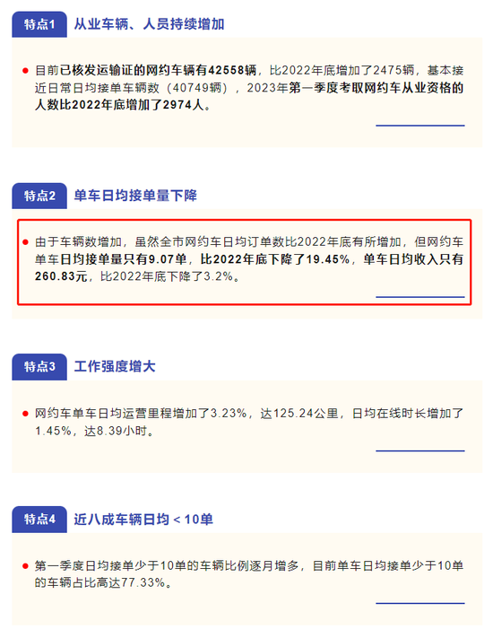 香港鐵算4887免費(fèi)正版資料，揭秘與探索，揭秘香港鐵算4887正版資料，免費(fèi)探索與獨(dú)家解讀