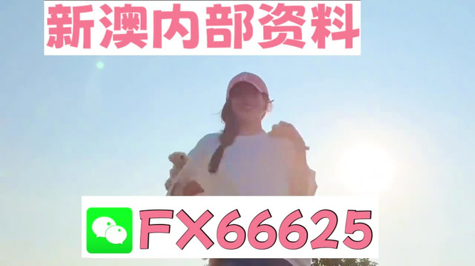 熱點(diǎn) 第40頁