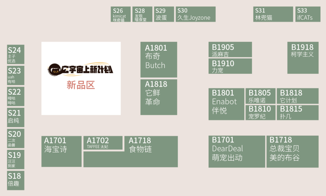 今晚9點(diǎn)30特馬開獎(jiǎng)結(jié)果揭秘，你所關(guān)心的彩票資訊，今晚9點(diǎn)30特馬開獎(jiǎng)結(jié)果揭曉，彩票資訊大揭秘