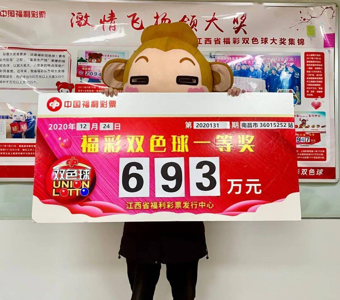 推薦 第39頁