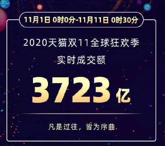 新澳今晚9點(diǎn)30分