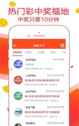 揭秘精準(zhǔn)生肖，探尋神秘數(shù)字組合77777與88888背后的生肖奧秘，揭秘數(shù)字組合背后的生肖奧秘，探尋神秘數(shù)字組合77777與88888的生肖之謎