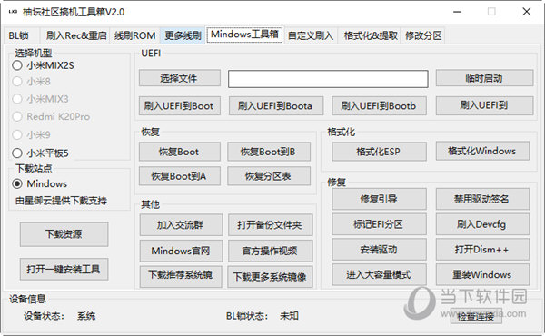 揭秘管家婆四肖四碼，探索數(shù)字背后的秘密，揭秘管家婆四肖四碼，數(shù)字背后的神秘面紗