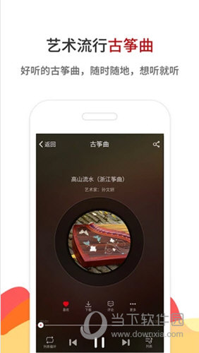 鐵算算盤4887開獎(jiǎng)直播——全方位解讀與實(shí)時(shí)關(guān)注，鐵算算盤4887開獎(jiǎng)直播，全方位解讀與實(shí)時(shí)關(guān)注，精彩不容錯(cuò)過！
