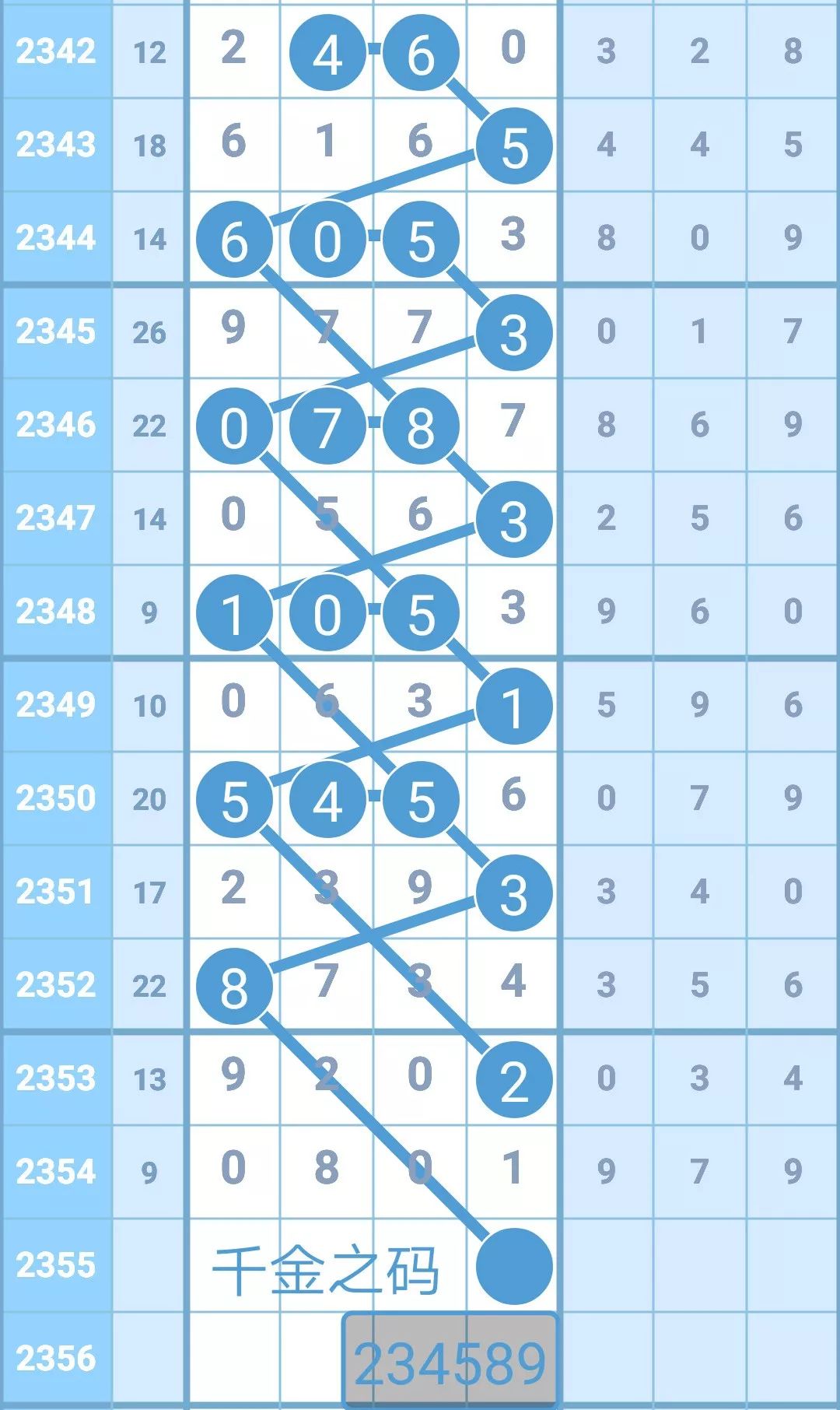 揭秘4887鐵算王中王，免費(fèi)資料一網(wǎng)打盡，揭秘鐵算王中王4887，免費(fèi)資料大揭秘