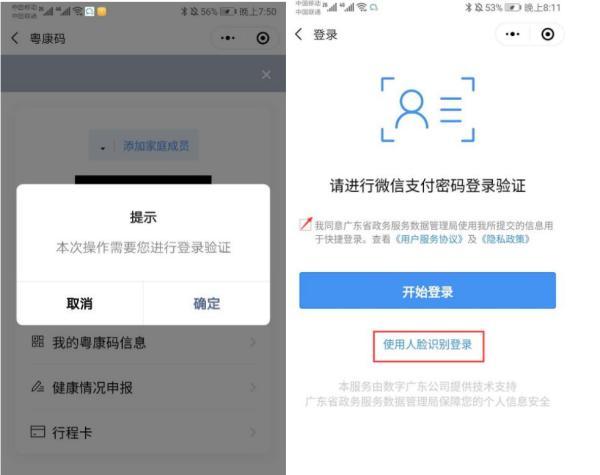 澳門(mén)一碼一碼100%準(zhǔn)確預(yù)測(cè)官方網(wǎng)——揭秘彩票秘密，澳門(mén)彩票預(yù)測(cè)揭秘，官方一碼一碼準(zhǔn)確率百分之百預(yù)測(cè)網(wǎng)站